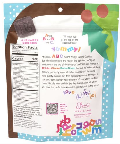 Chicka Chicka Boom Boom Alphabet Cookies Chocolate 6 Pack